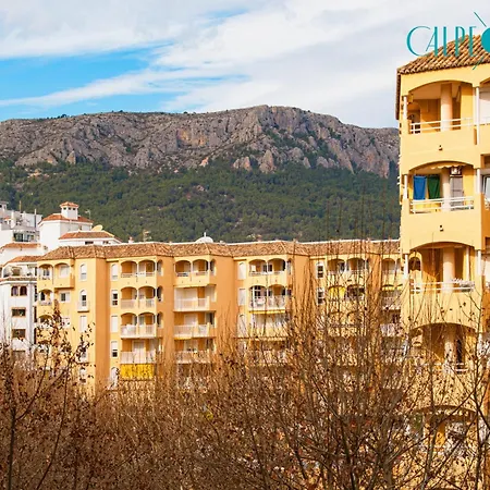 Girasol, Centrico Y En La Playa アパート